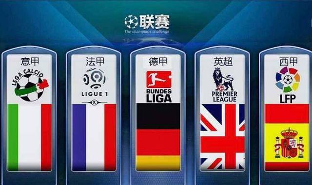 他交出了